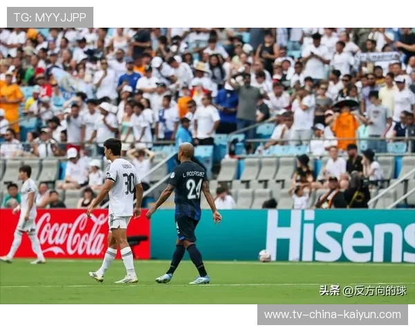 皇马新星租借传闻升温,里昂或成培养过渡地 皇马新星租借传闻升温,里昂或成培养过渡地