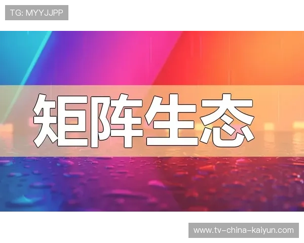 体育短视频平台抢夺用户关注度，生态重构