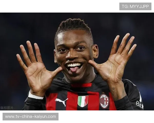 AC米兰莱奥边路连过数人破门：速度与技艺编织的边线之舞