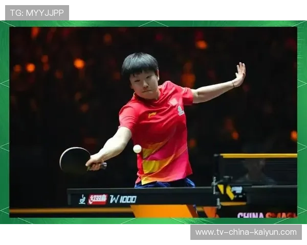 孙颖莎赛场统治力显现