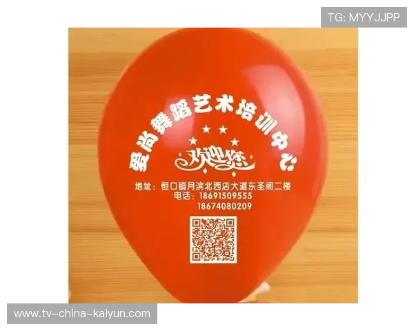 2026年滑板公益课程暑期导师培训与认证第十轮结业,滑板老师培训 2026年滑板公益课程暑期导师培训与认证第十轮结业,滑板老师培训