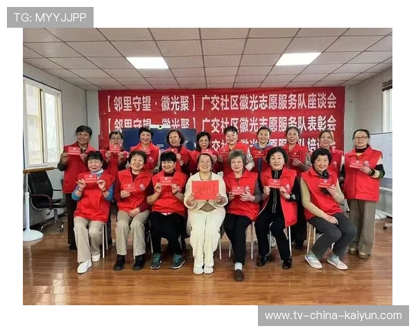 比赛志愿者服务奖励制度进一步完善 比赛志愿者服务奖励制度进一步完善
